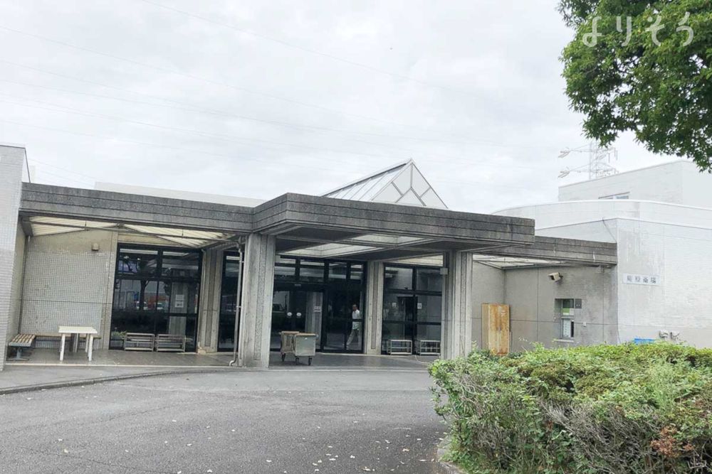 庵原斎場の外観写真です（3枚目）