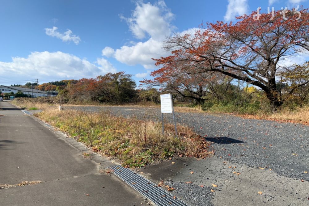 やぶき霊香苑の駐車場写真です（2枚目）