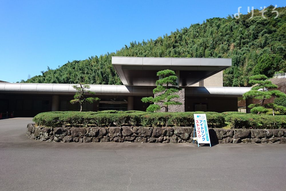 霧島市国分共同斎場の外観写真です（2枚目）