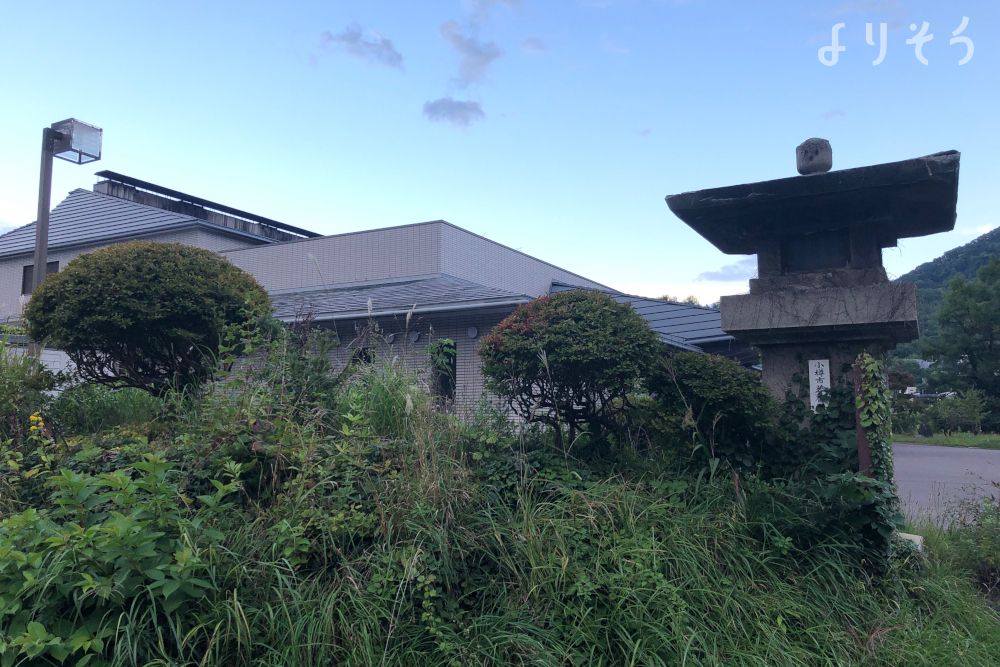小樽市葬斎場の外観写真です（3枚目）