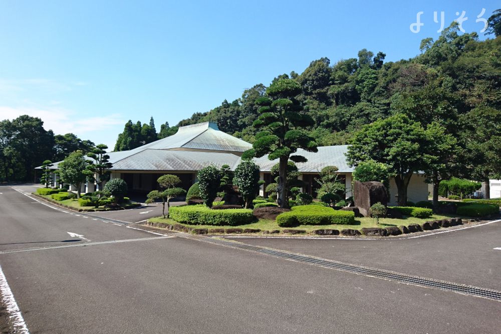 薩摩川内市川内葬斎場やすらぎ苑の外観写真です（3枚目）