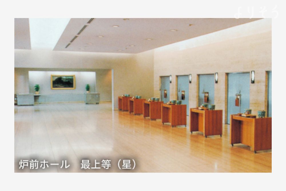 町屋斎場の炉前写真です（3枚目）