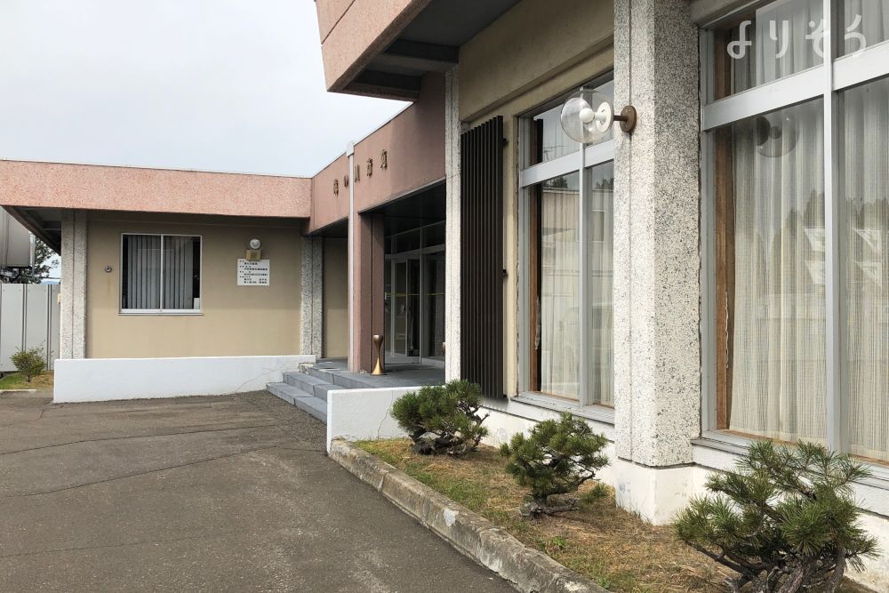 滝の川斎苑の外観写真です（2枚目）