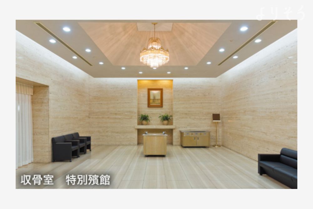 町屋斎場の拾骨室写真です（1枚目）