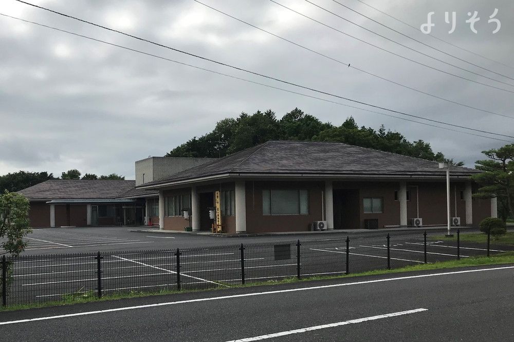 常陸太田市営斎場の外観写真です（3枚目）