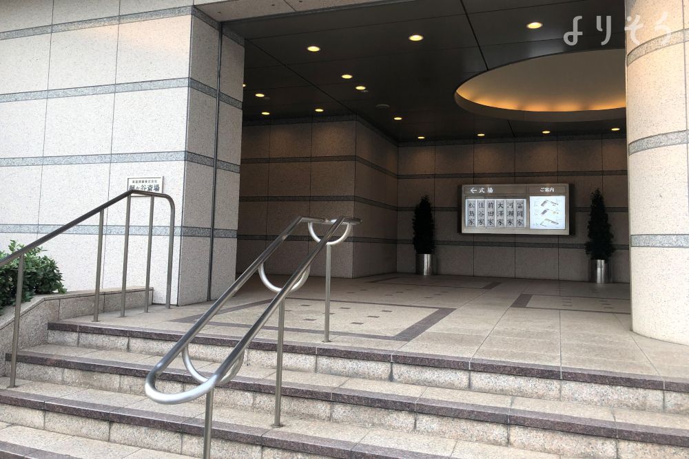 桐ヶ谷斎場の外観写真です（3枚目）