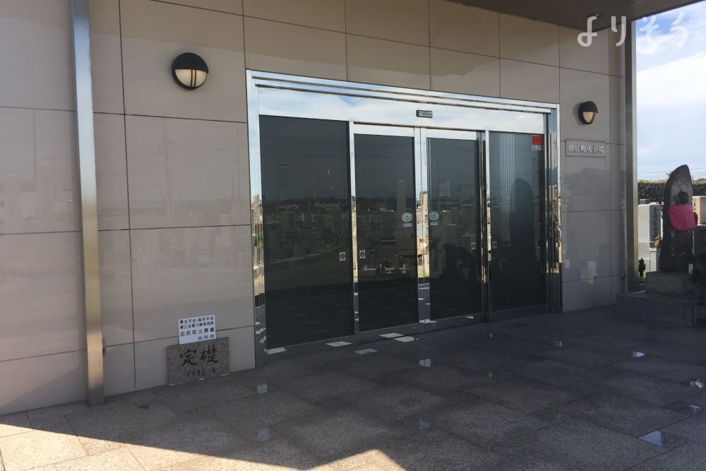 田尻町火葬場の外観写真です（3枚目）