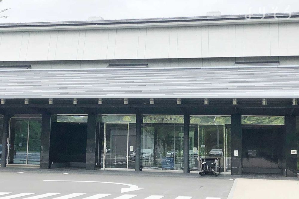 静岡市清水斎場の外観写真です（2枚目）