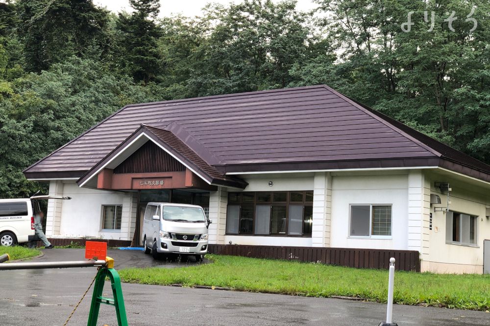 仁木町火葬場の外観写真です（2枚目）