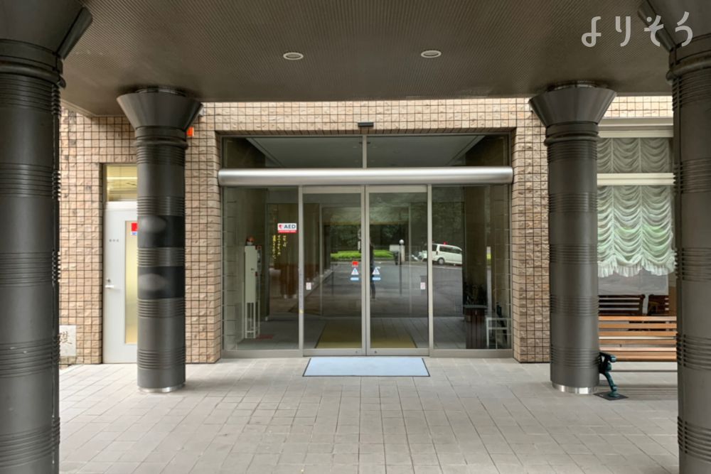 江田島市葬斎センターのエントランス写真です