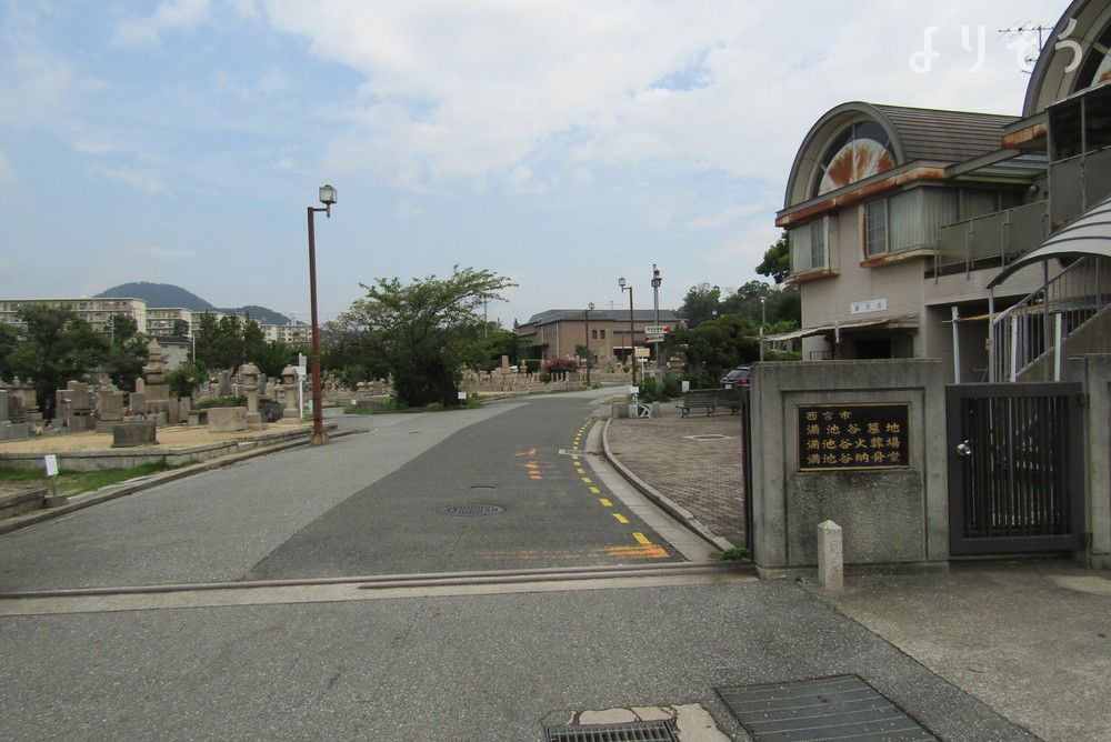 西宮市満池谷火葬場のその他写真です（1枚目）