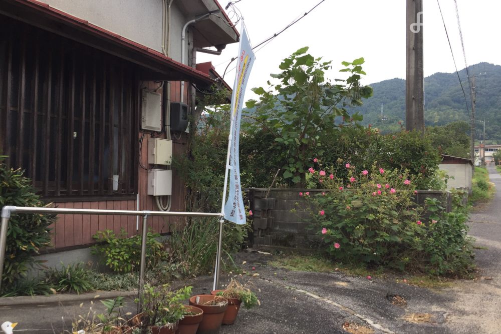 河内斎場の外観写真です（2枚目）