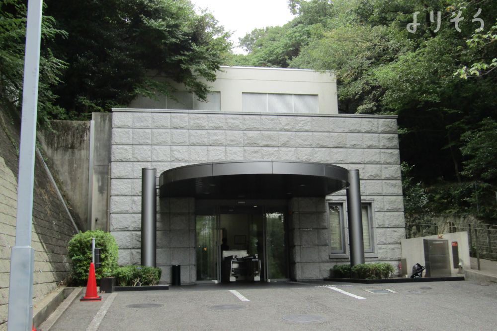 芦屋市聖苑の外観写真です（2枚目）
