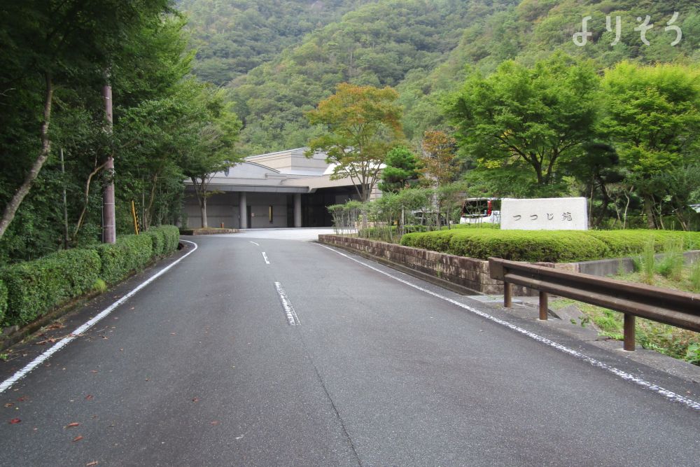 丹波市柏原斎場　つつじ苑の外観写真です（3枚目）
