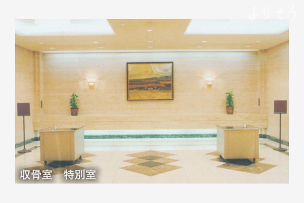 堀ノ内斎場の拾骨室写真です