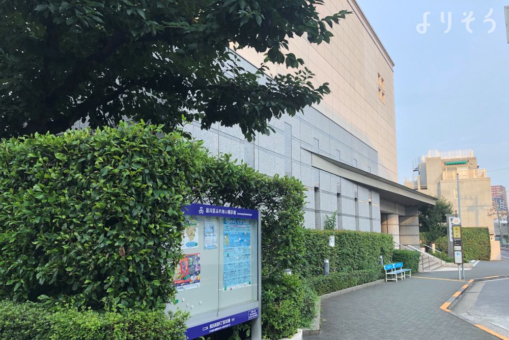 桐ヶ谷斎場の外観写真です（2枚目）