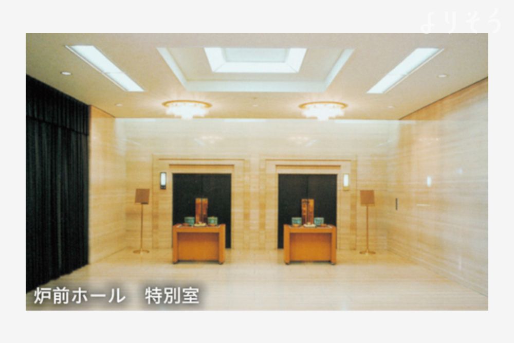 代々幡斎場の炉前写真です（2枚目）