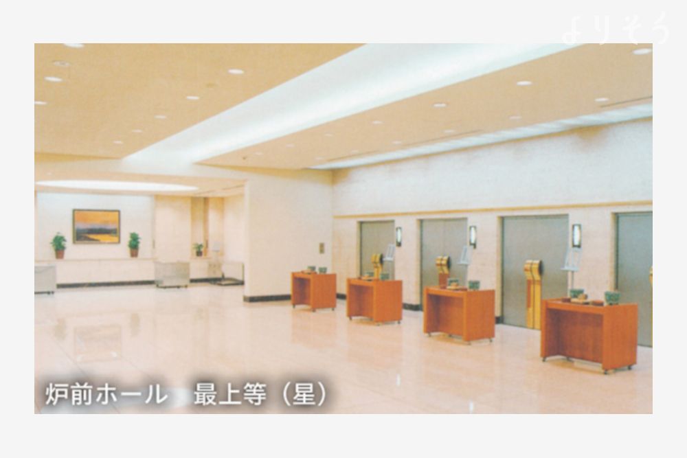 堀ノ内斎場の炉前写真です（2枚目）