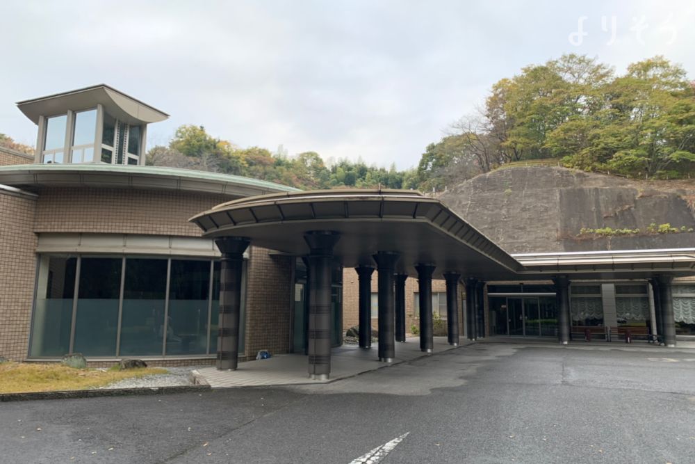 江田島市葬斎センターの外観写真です（2枚目）