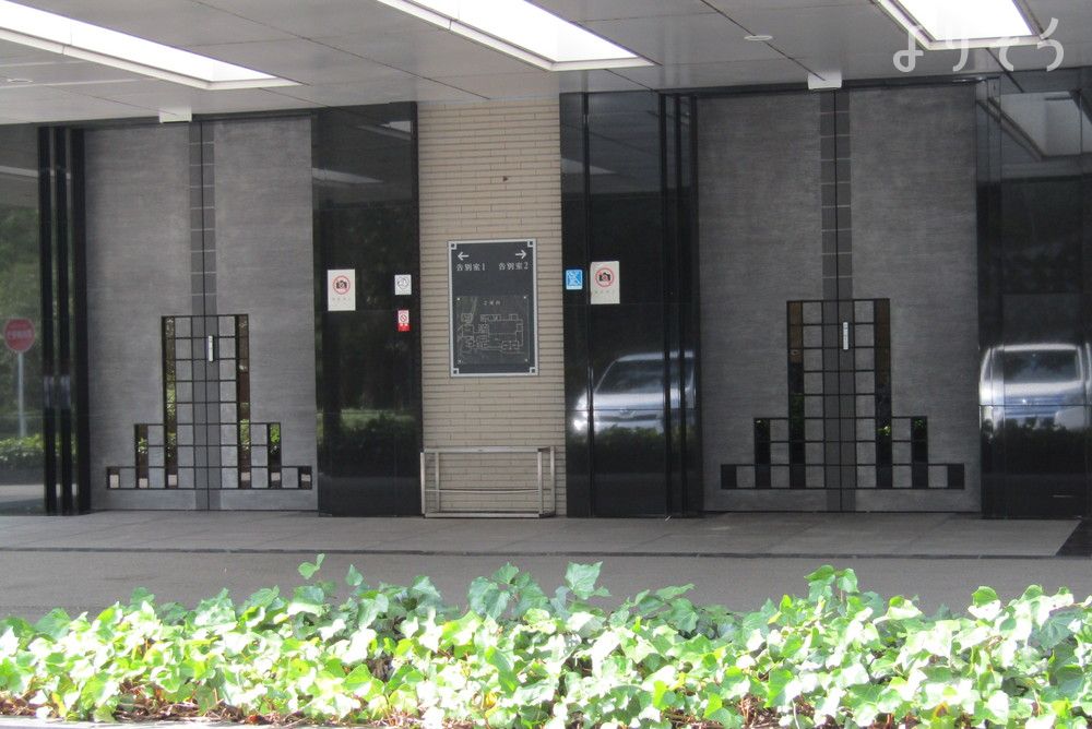 三田市聖苑のその他写真です（2枚目）