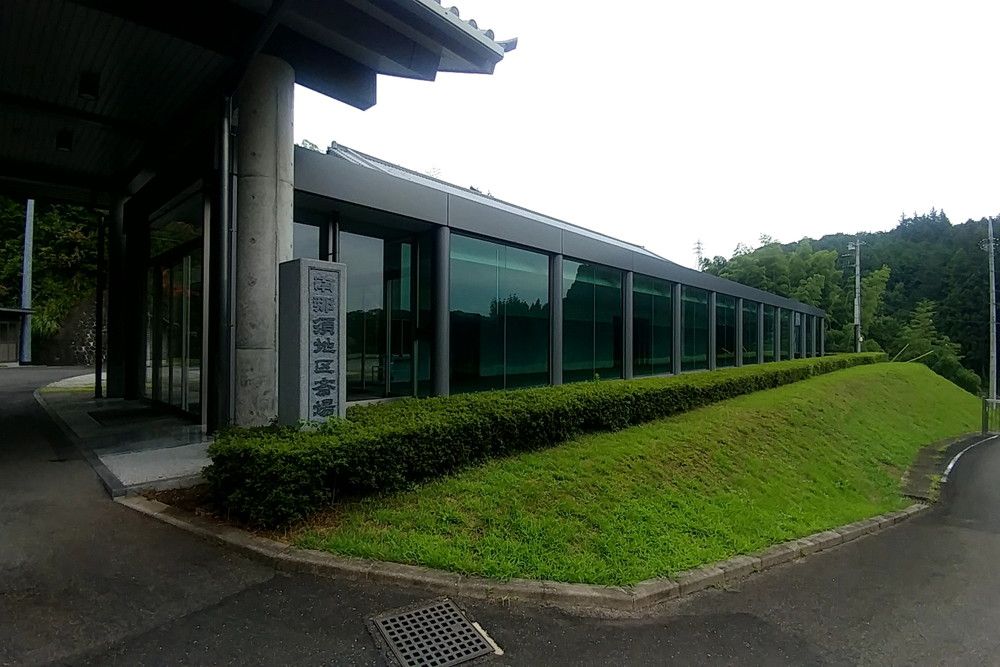 南那須地区斎場の外観写真です（3枚目）