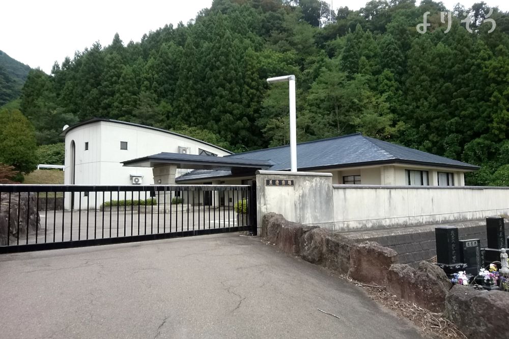 大崎広域玉造斎場の外観写真です（2枚目）