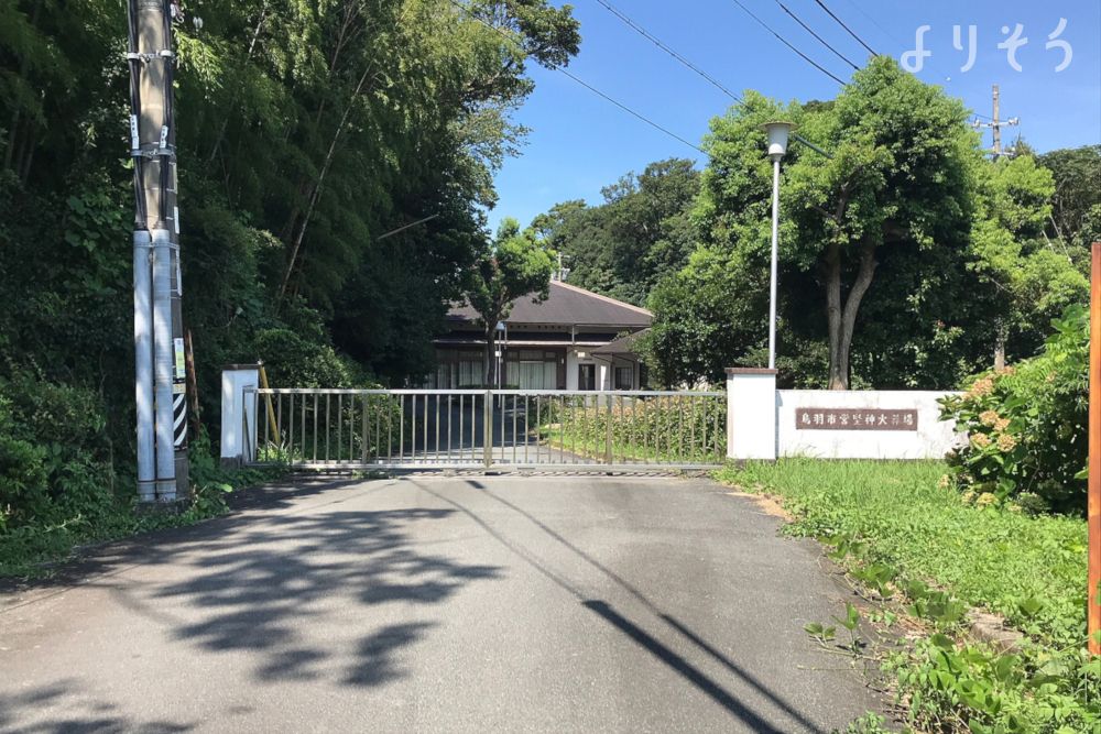 鳥羽市堅神火葬場の外観写真です（2枚目）