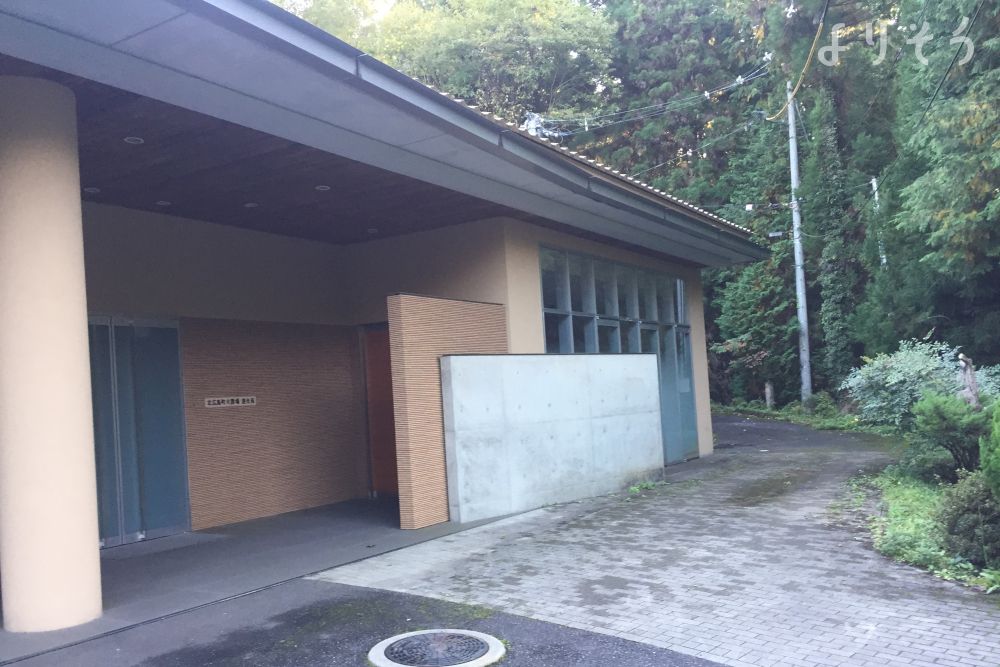 北広島町火葬場慈光苑の外観写真です（2枚目）
