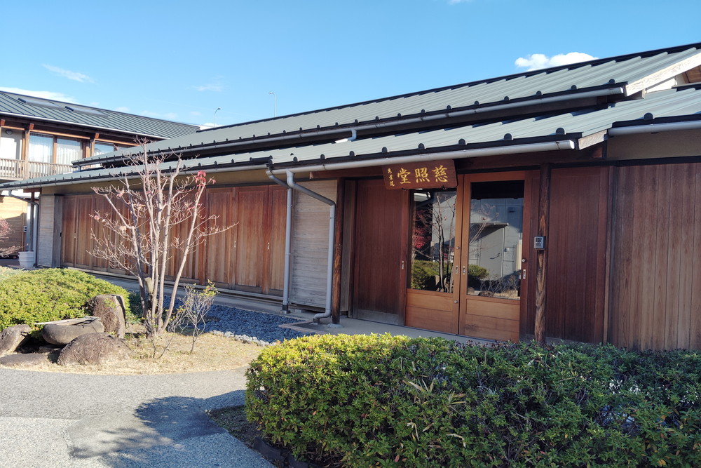 株式会社みとりのパートナー葬儀社紹介画像です（1枚目）