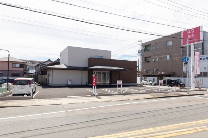 よりそう提携斎場(愛知県半田市昭和町4-77-1)の外観写真です（3枚目）