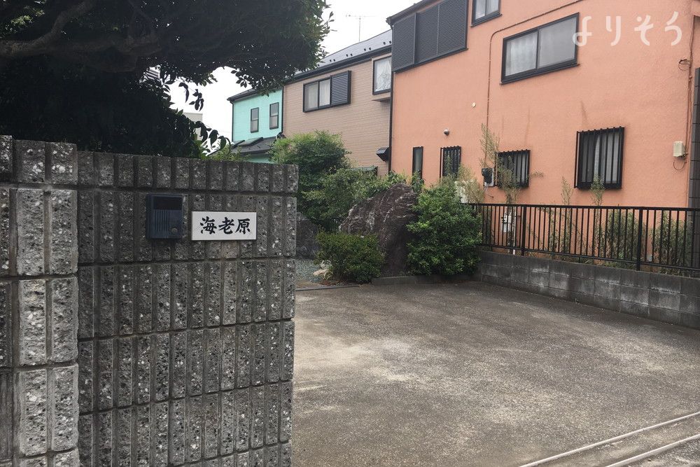正覺寺の外観写真です（2枚目）