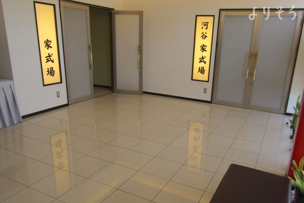 中央葵会館の内観写真です（2枚目）