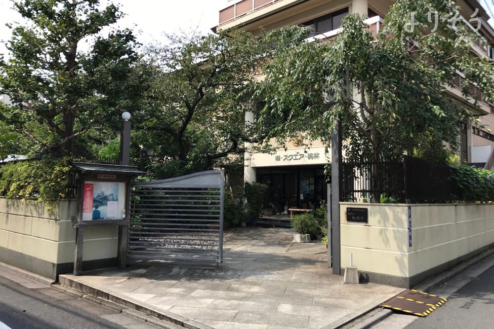 桃林寺 禅スクエア桃林の外観写真です（3枚目）