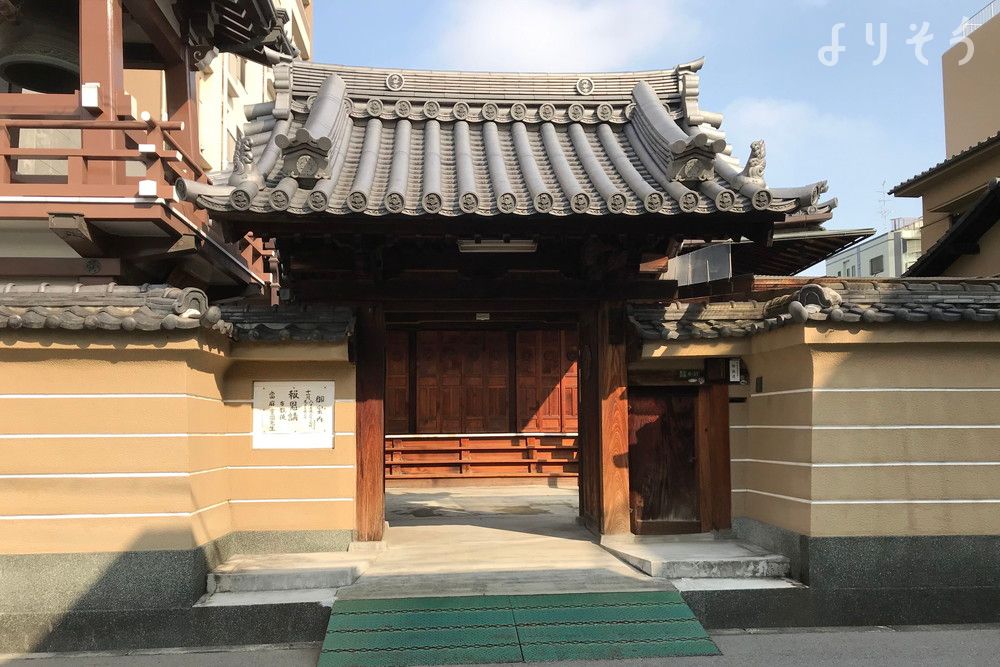 角善寺会館の外観写真です（3枚目）