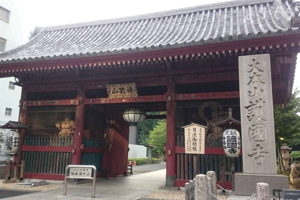 護国寺の外観写真です（2枚目）