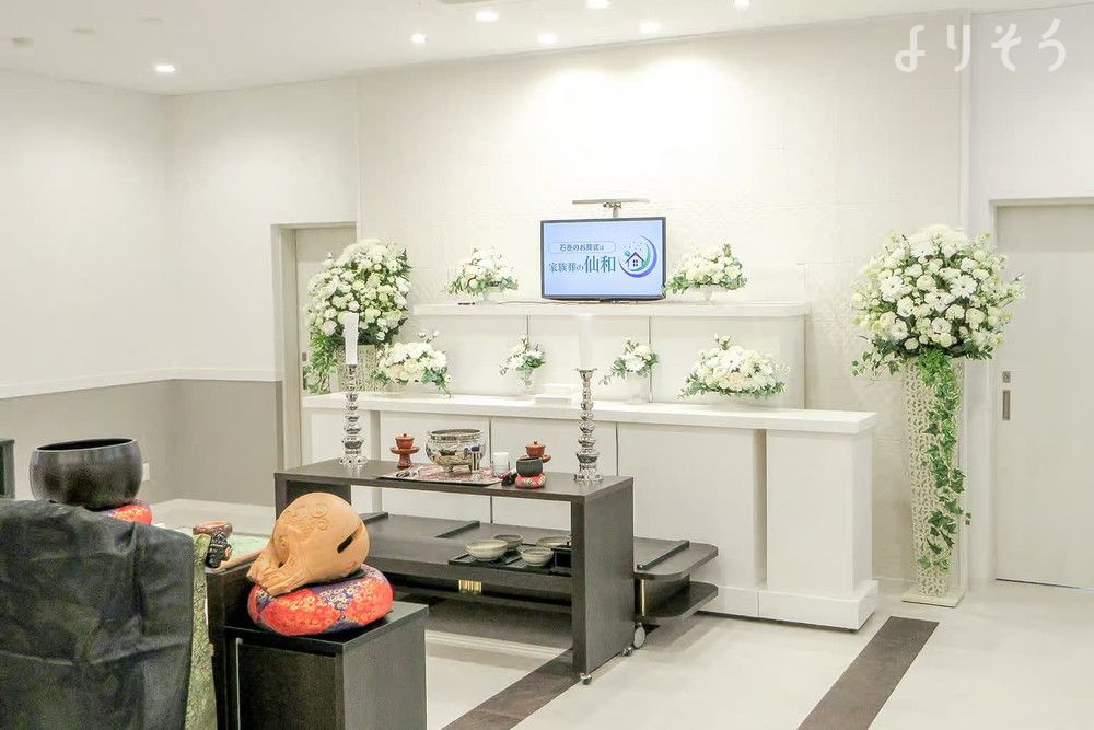 家族葬の仙和 石巻 清水町ホールのホール写真です（1枚目）