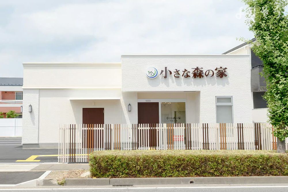 小さな森の家 草加長栄の外観画像