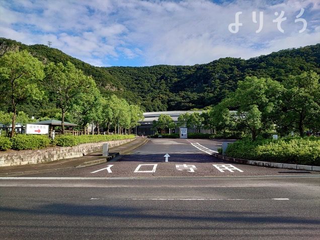 岐阜市斎苑の外観写真です（3枚目）