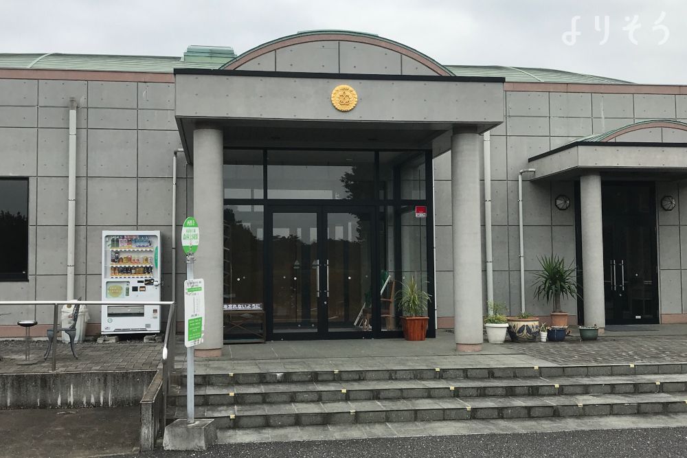 西照寺 大谷斎場の外観写真です（3枚目）