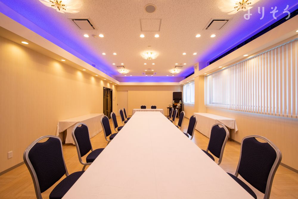 新屋ホールのお清め所（会食室）写真です