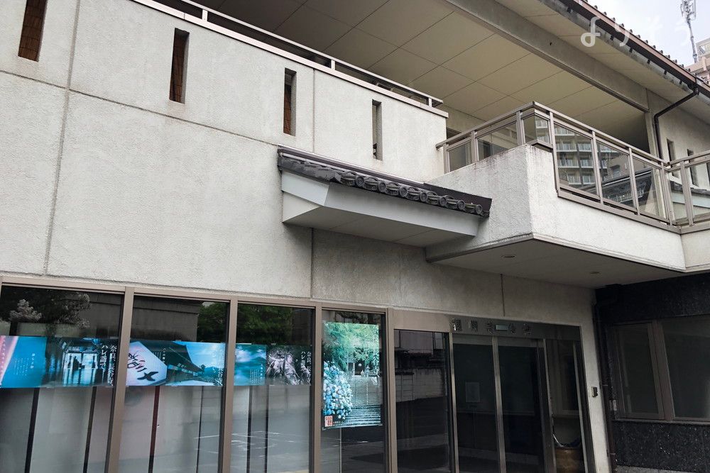 観明寺会館のその他写真です（2枚目）