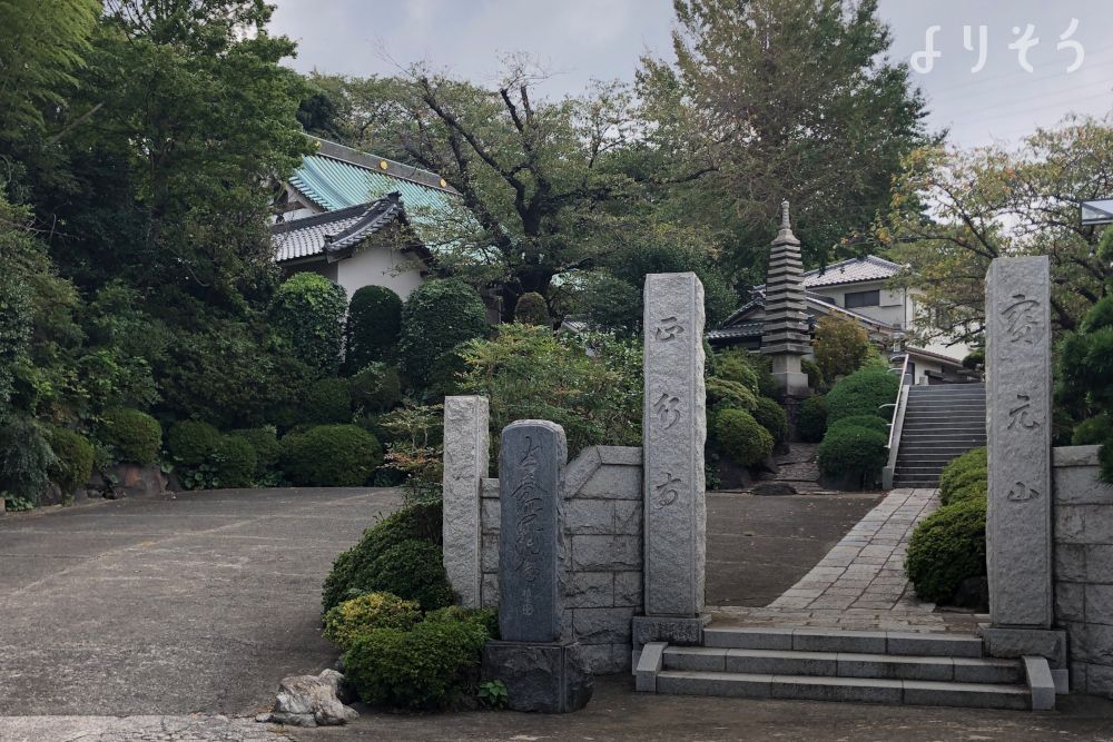 正行寺 檀信徒会館の外観写真です（2枚目）