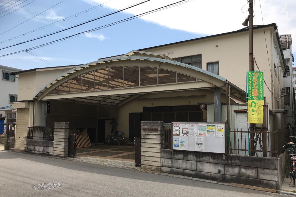 八幡屋会館老人憩の家の外観写真です（3枚目）