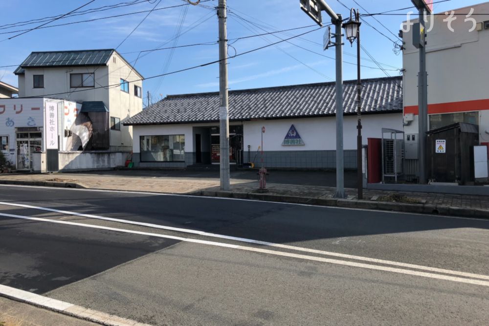博善社上山ホールの外観写真です（2枚目）