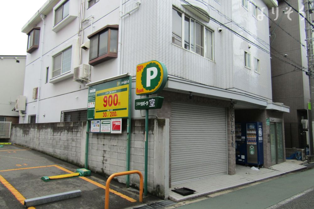 いしばし家族葬ホールの外観写真です（3枚目）