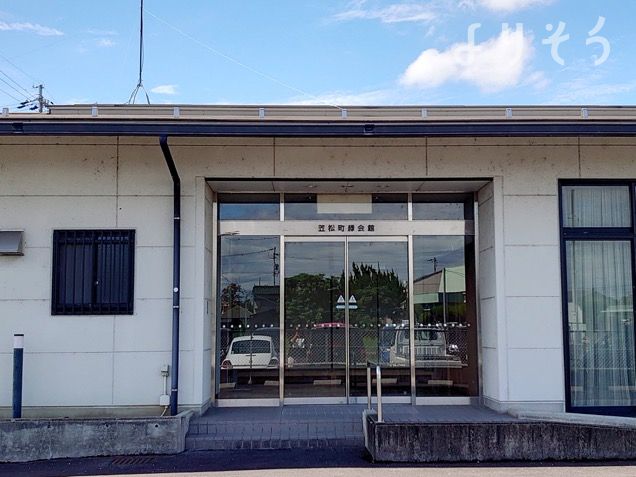 笠松町緑会館の外観写真です（2枚目）