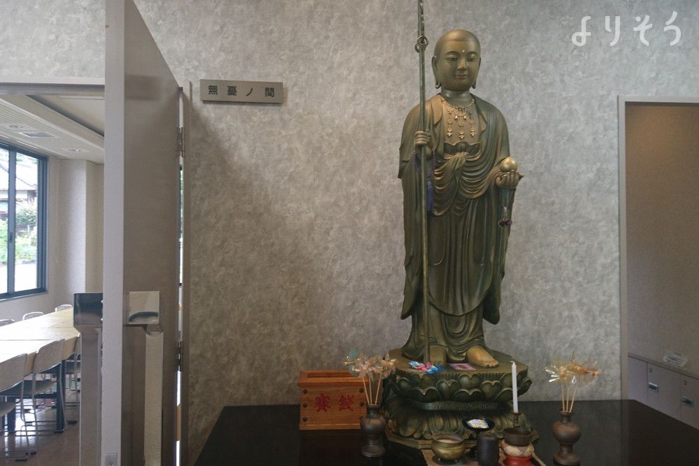 吉祥院 アバホールの内観写真です（3枚目）