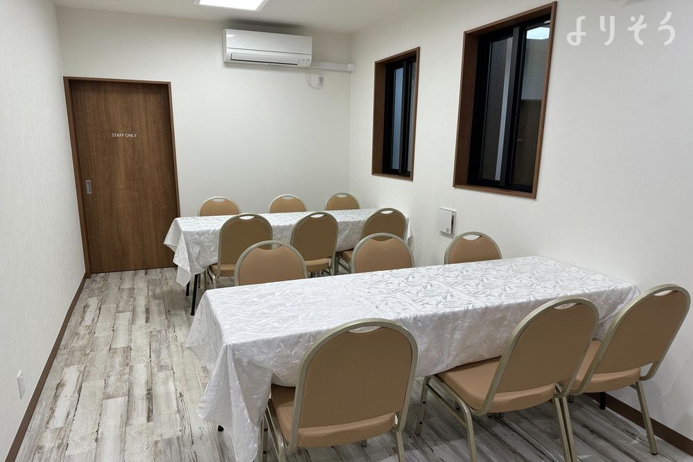 ティア横浜久保山のお清め所（会食室）の画像