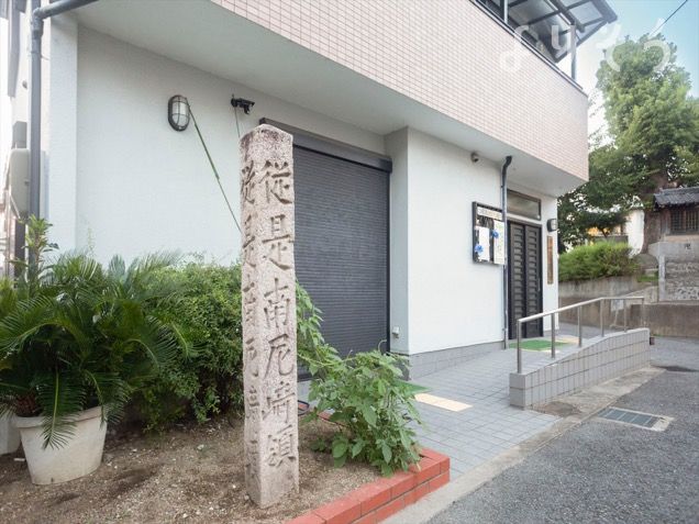 尼崎市清水町福祉会館の外観写真です（2枚目）