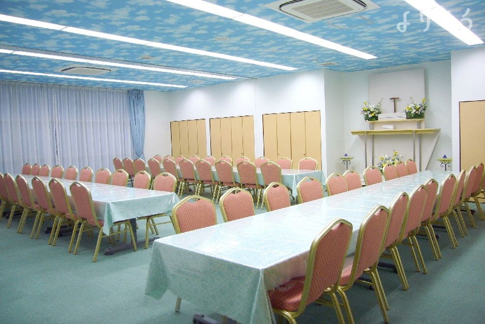 セレモニーホール博愛のお清め所（会食室）写真です